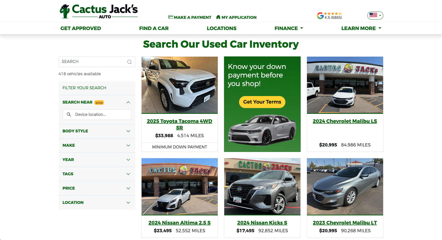 Legacy inventory search results page